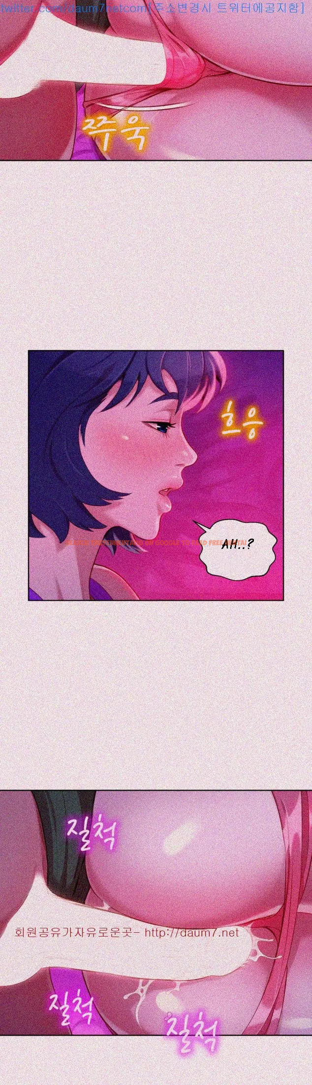 Read Hentai Image 2 262 in comic What Do You Take Me For? - Chapter 24 - hentaitnt.net