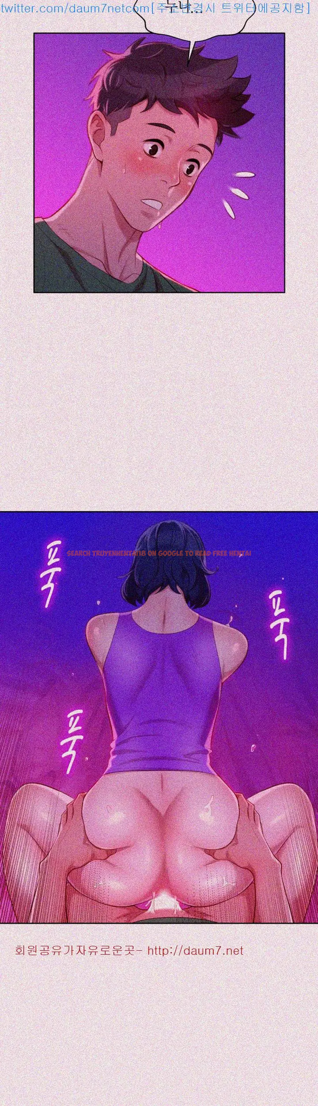 Read Hentai Image 23 262 in comic What Do You Take Me For? - Chapter 24 - hentaitnt.net