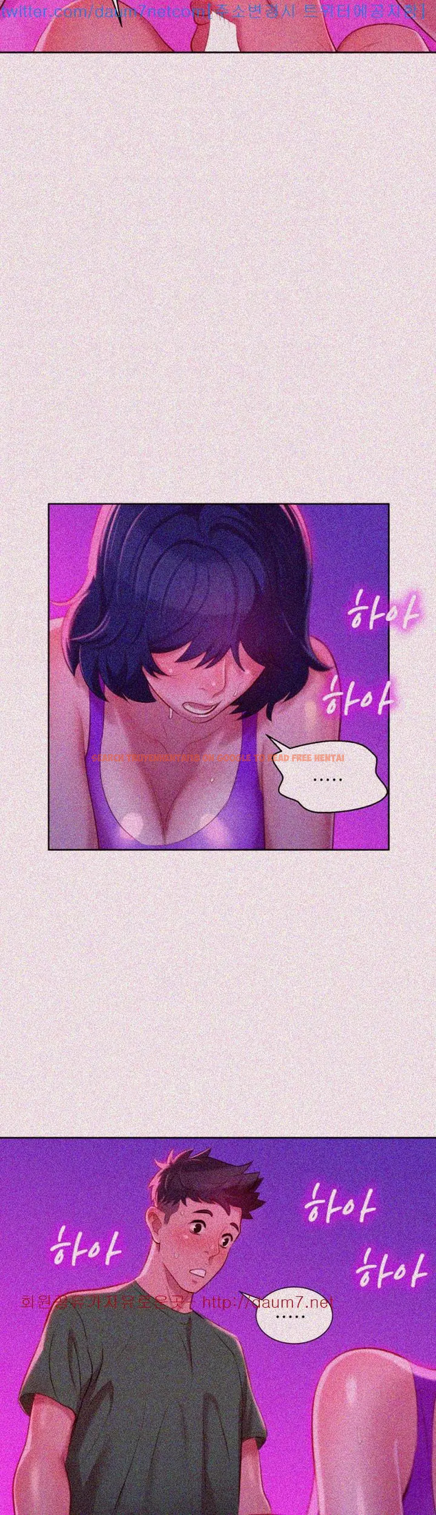 Read Hentai Image 27 262 in comic What Do You Take Me For? - Chapter 24 - hentaitnt.net