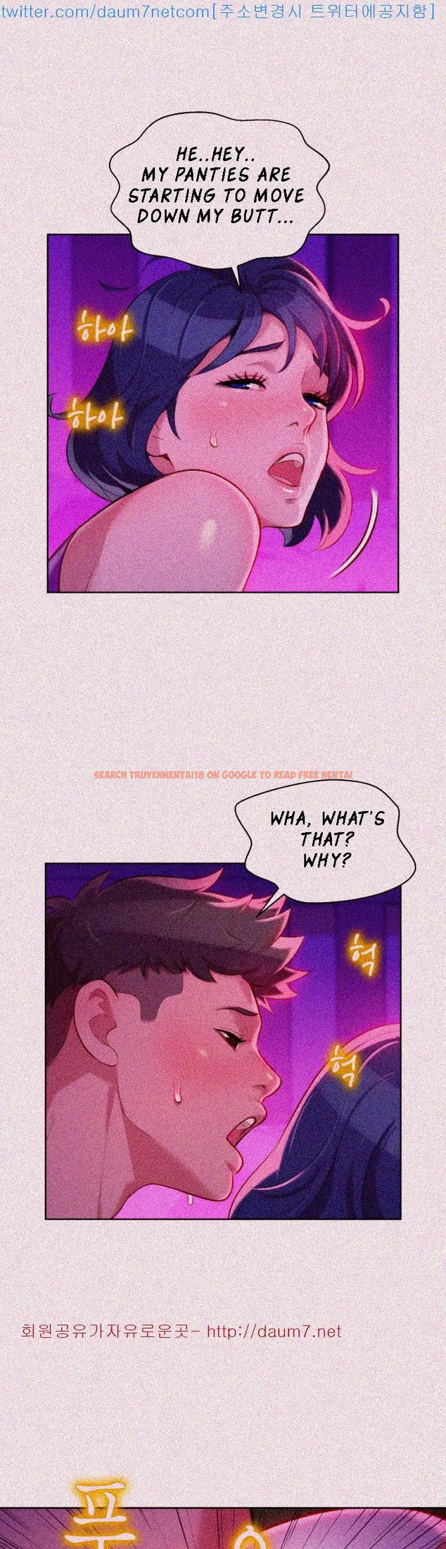 Read Hentai Image 3 262 in comic What Do You Take Me For? - Chapter 24 - hentaitnt.net