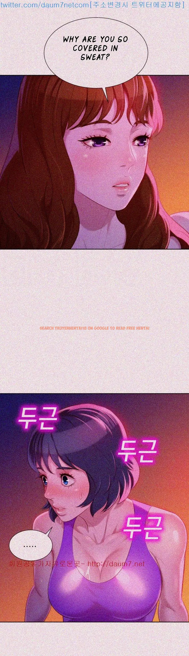 Read Hentai Image 33 262 in comic What Do You Take Me For? - Chapter 24 - hentaitnt.net