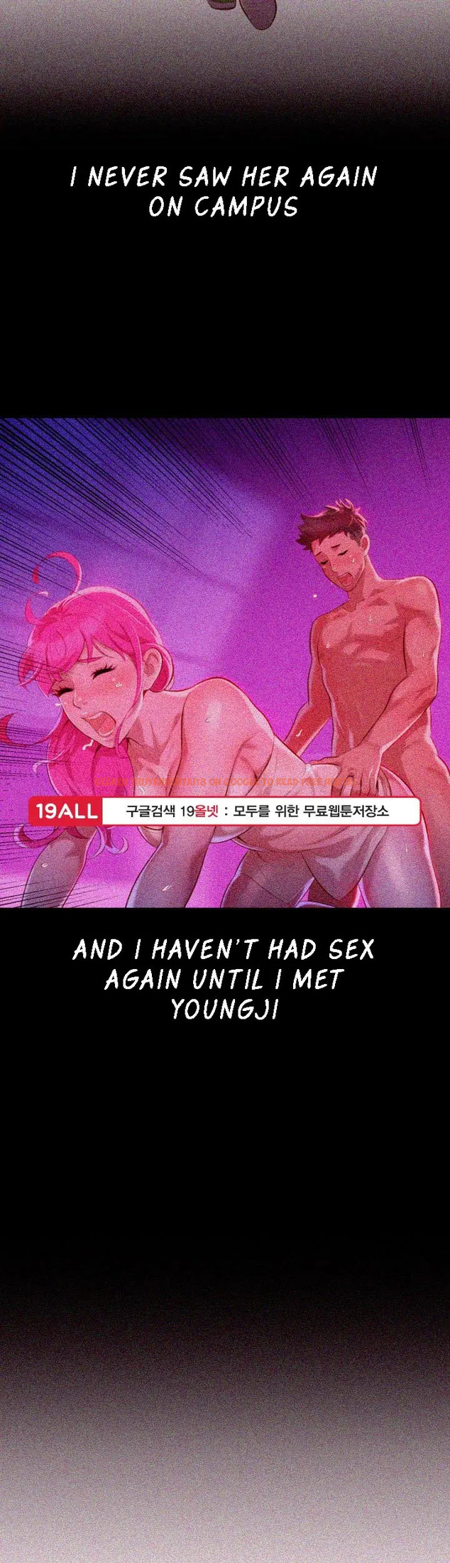 Read Hentai Image 25 262 in comic What Do You Take Me For? - Chapter 25 - hentaitnt.net