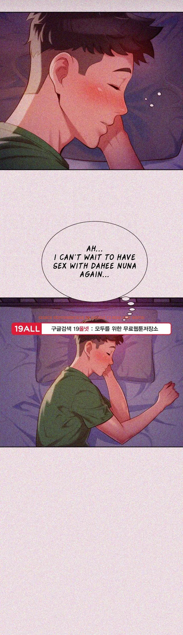 Read Hentai Image 26 262 in comic What Do You Take Me For? - Chapter 25 - hentaitnt.net