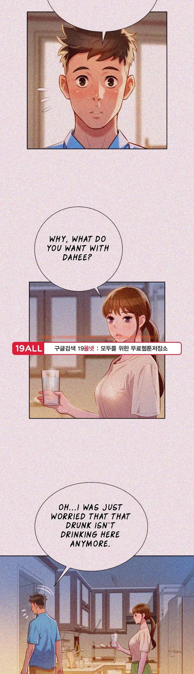 Read Hentai Image 29 262 in comic What Do You Take Me For? - Chapter 25 - hentaitnt.net