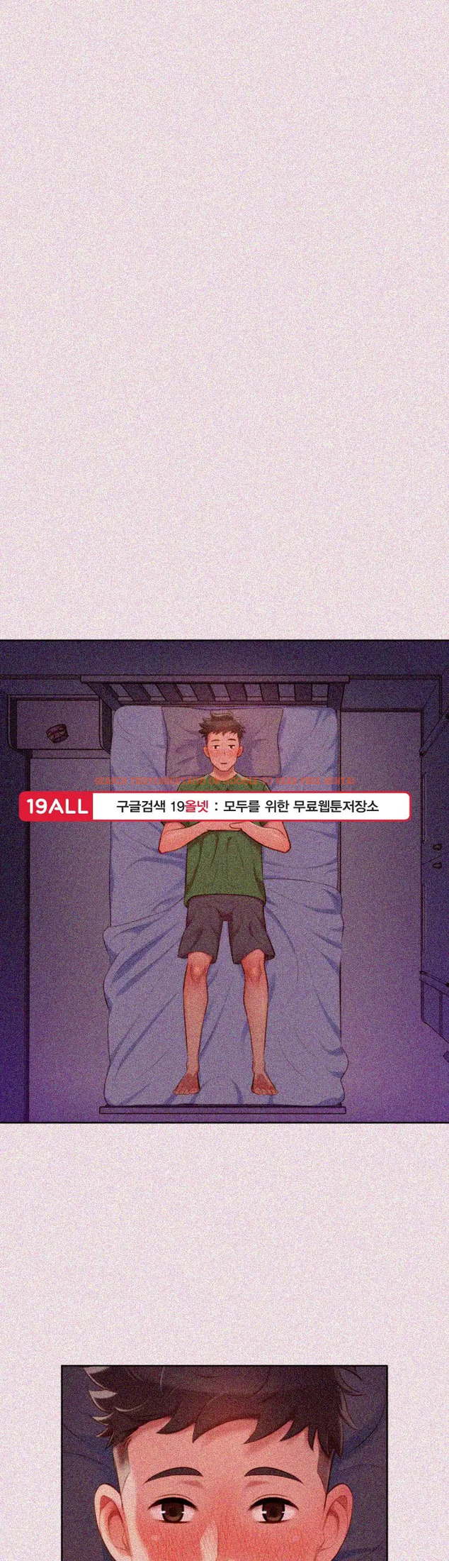 Read Hentai Image 7 259 in comic What Do You Take Me For? - Chapter 25 - hentaitnt.net