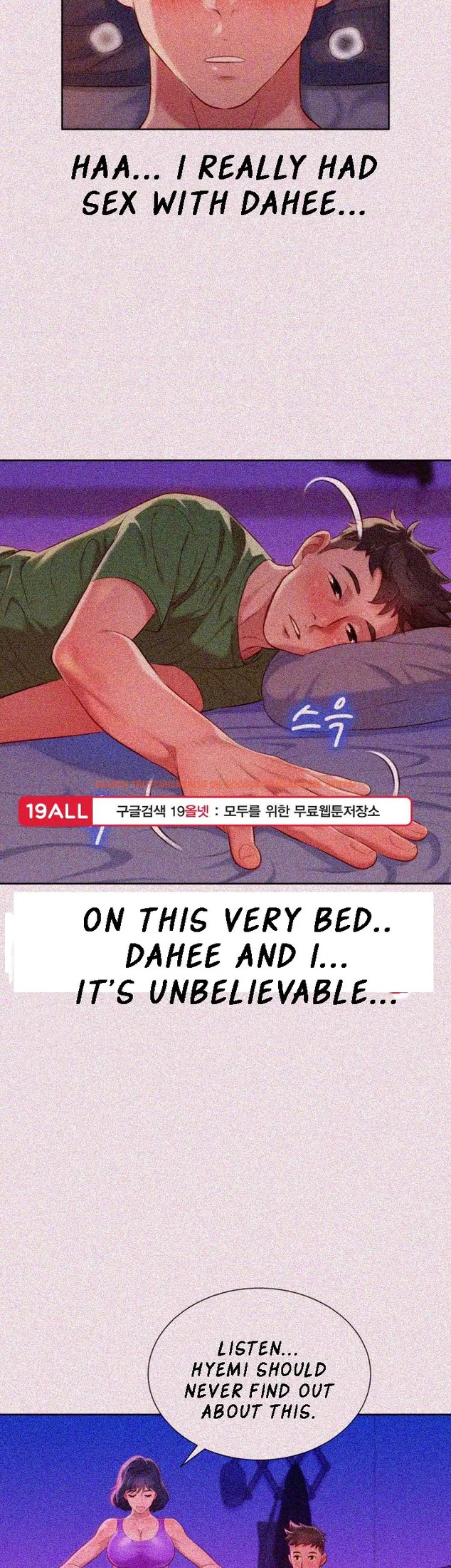 Read Hentai Image 8 259 in comic What Do You Take Me For? - Chapter 25 - hentaitnt.net