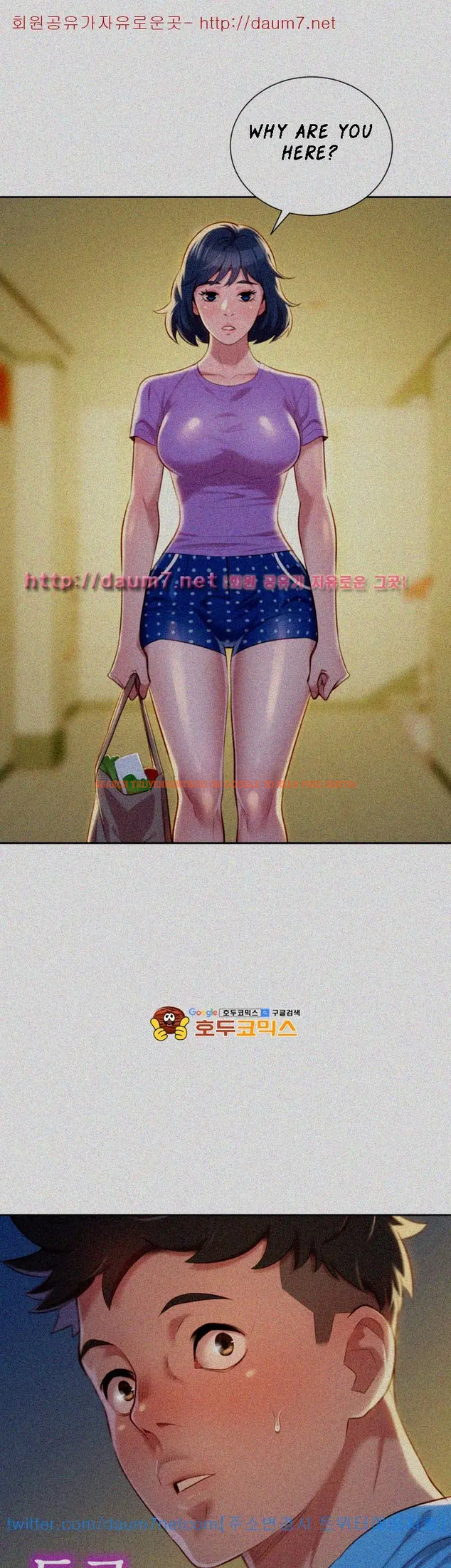 Read Hentai Image 1 259 in comic What Do You Take Me For? - Chapter 26 - hentaitnt.net
