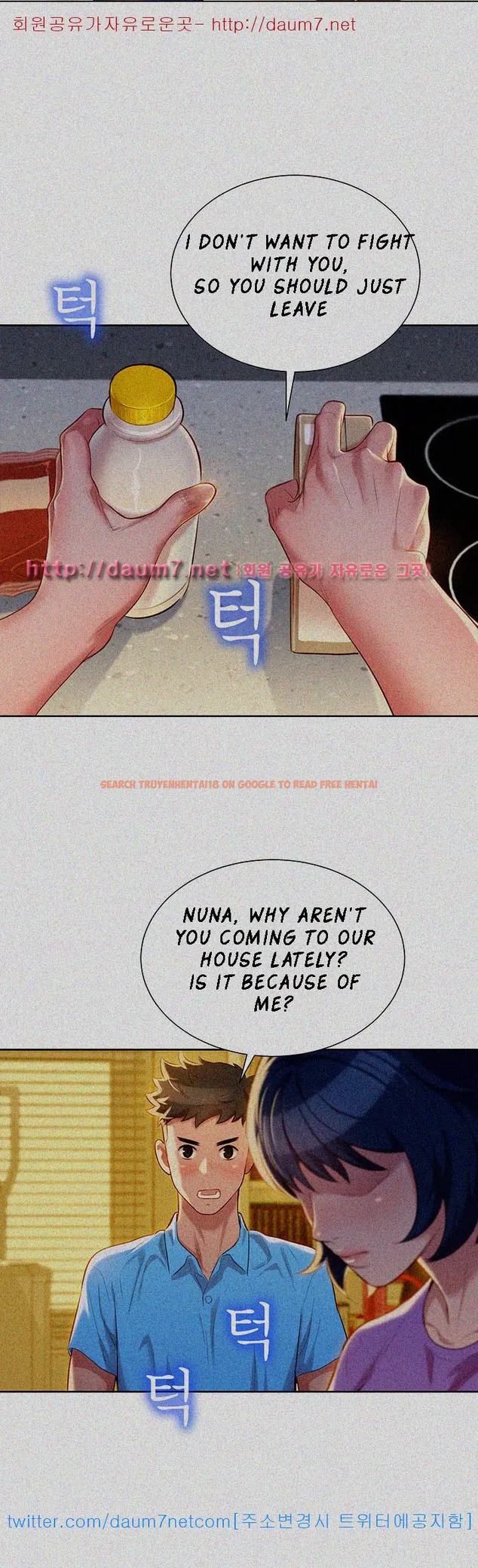 Read Hentai Image 10 259 in comic What Do You Take Me For? - Chapter 26 - hentaitnt.net
