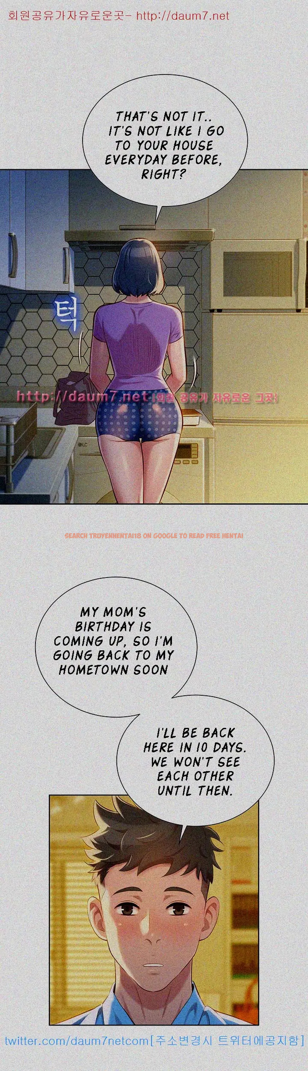 Read Hentai Image 11 259 in comic What Do You Take Me For? - Chapter 26 - hentaitnt.net