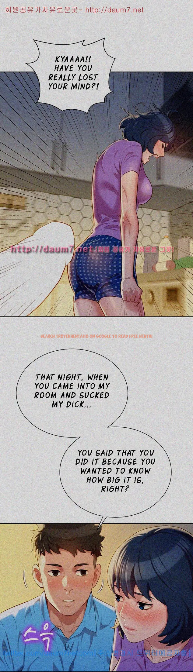 Read Hentai Image 15 259 in comic What Do You Take Me For? - Chapter 26 - hentaitnt.net
