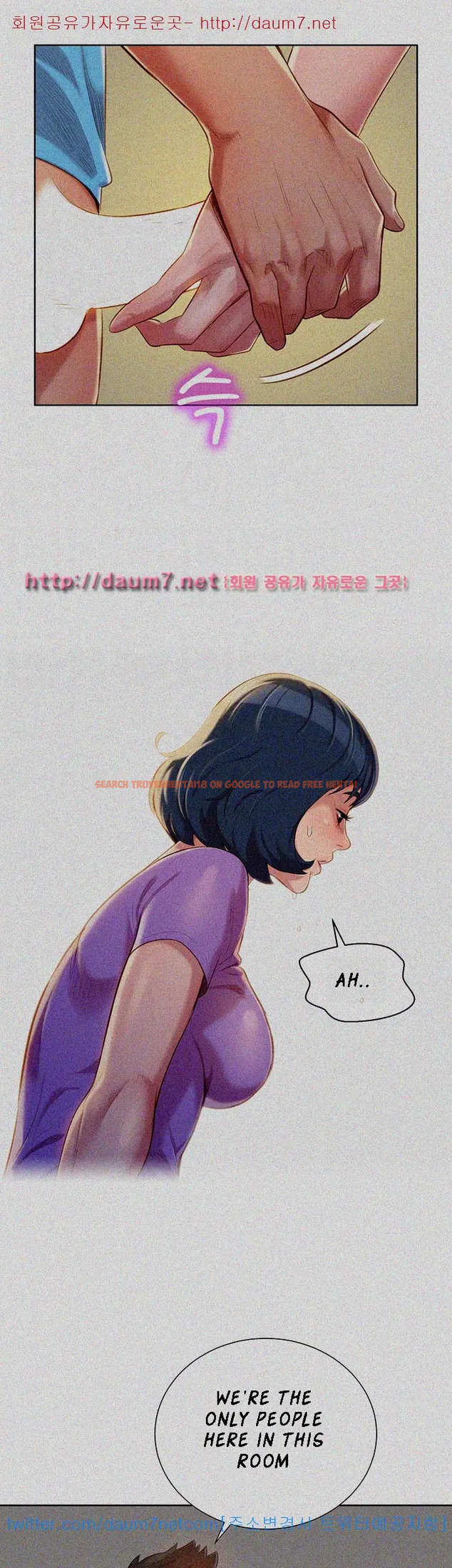 Read Hentai Image 17 259 in comic What Do You Take Me For? - Chapter 26 - hentaitnt.net