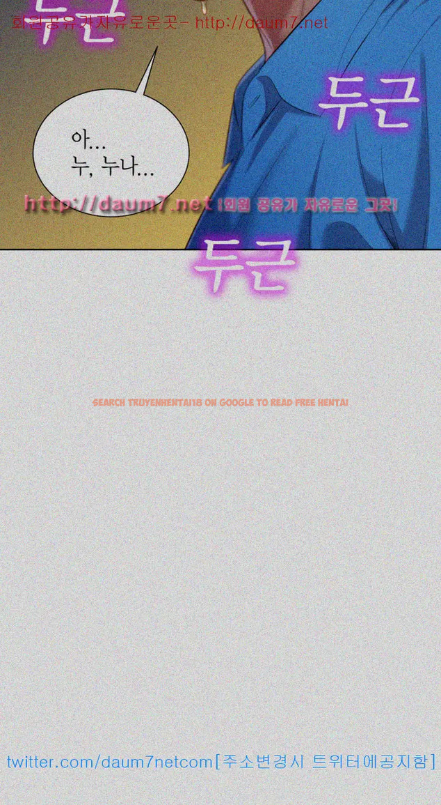 Read Hentai Image 2 259 in comic What Do You Take Me For? - Chapter 26 - hentaitnt.net