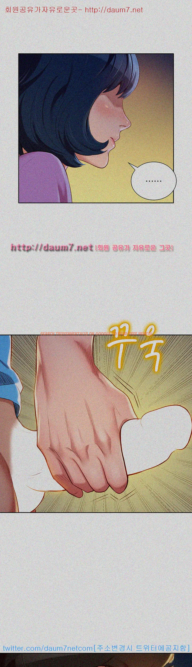 Read Hentai Image 20 259 in comic What Do You Take Me For? - Chapter 26 - hentaitnt.net