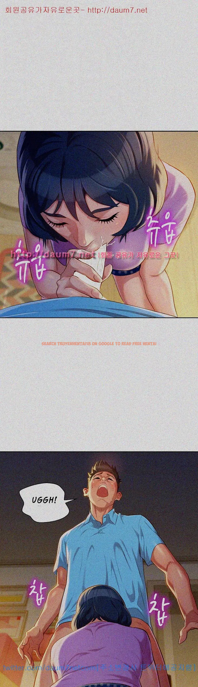 Read Hentai Image 25 259 in comic What Do You Take Me For? - Chapter 26 - hentaitnt.net