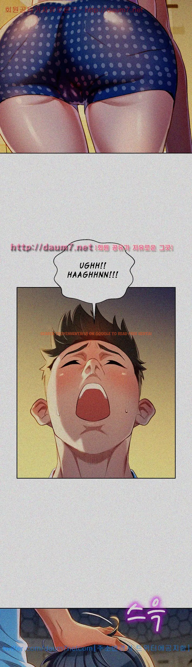 Read Hentai Image 26 259 in comic What Do You Take Me For? - Chapter 26 - hentaitnt.net