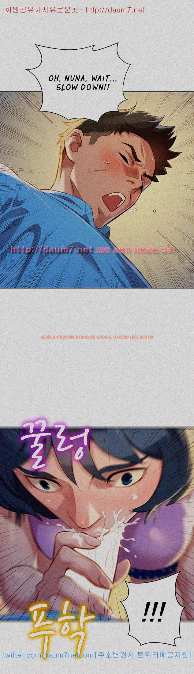 Read Hentai Image 28 259 in comic What Do You Take Me For? - Chapter 26 - hentaitnt.net