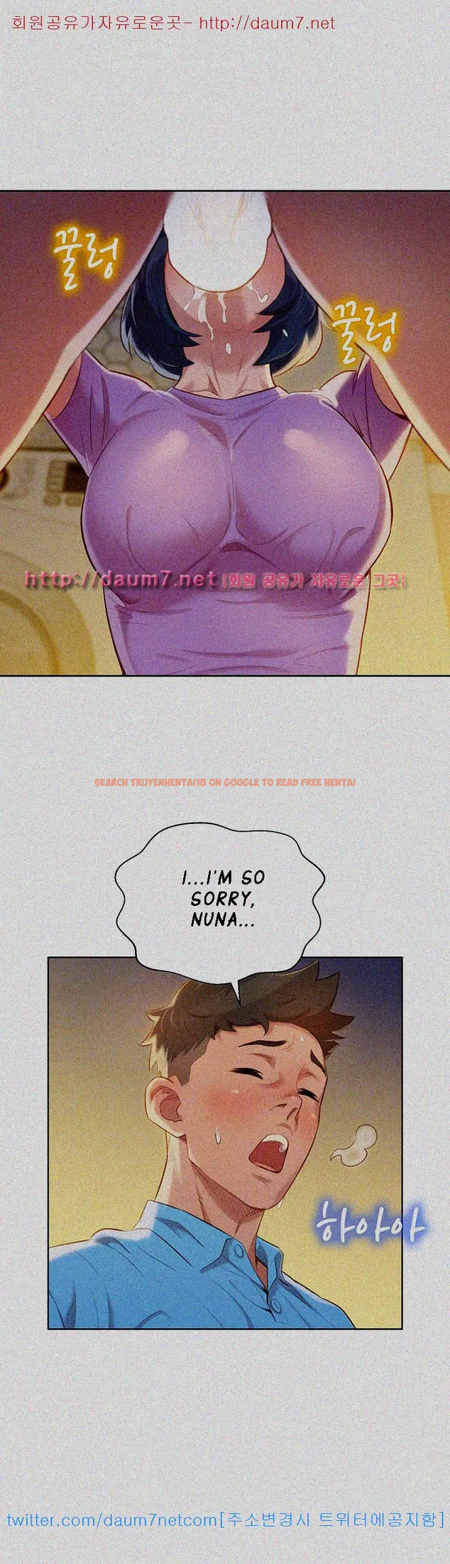 Read Hentai Image 29 259 in comic What Do You Take Me For? - Chapter 26 - hentaitnt.net