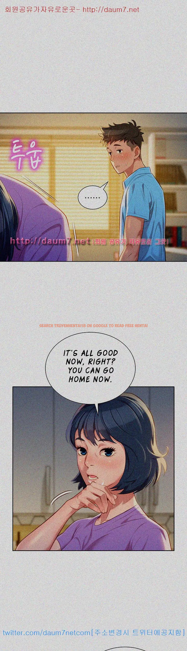 Read Hentai Image 32 259 in comic What Do You Take Me For? - Chapter 26 - hentaitnt.net
