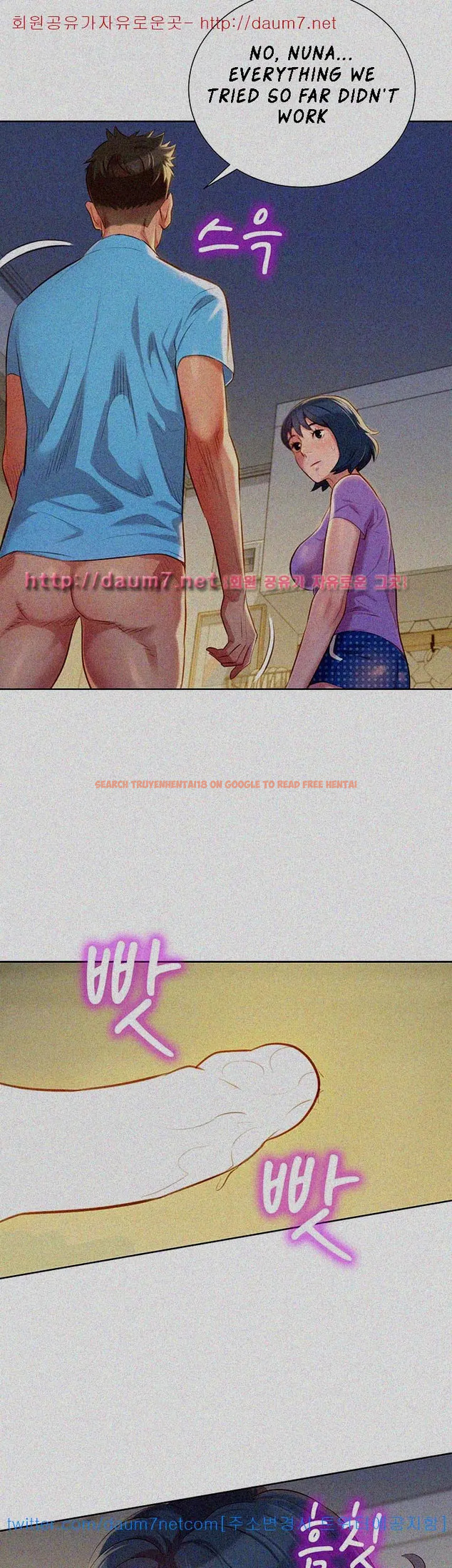 Read Hentai Image 33 259 in comic What Do You Take Me For? - Chapter 26 - hentaitnt.net
