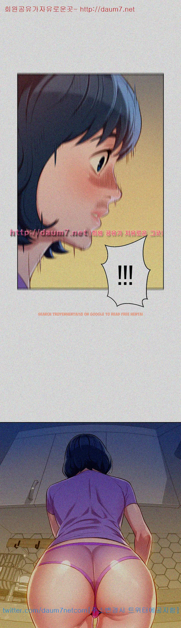 Read Hentai Image 36 259 in comic What Do You Take Me For? - Chapter 26 - hentaitnt.net