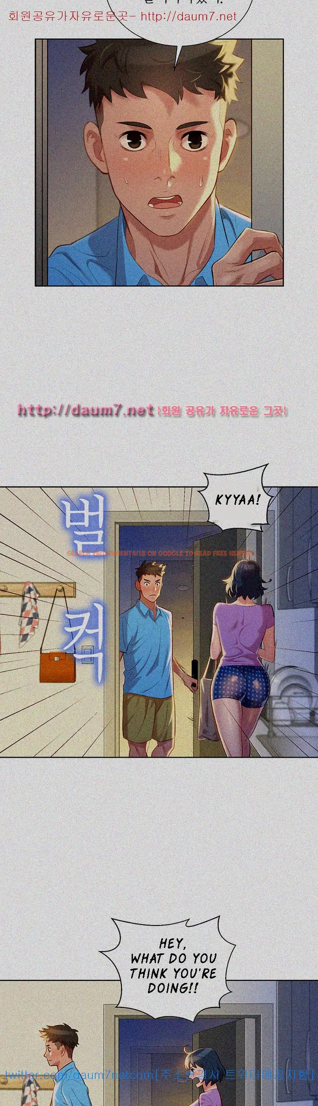 Read Hentai Image 8 259 in comic What Do You Take Me For? - Chapter 26 - hentaitnt.net
