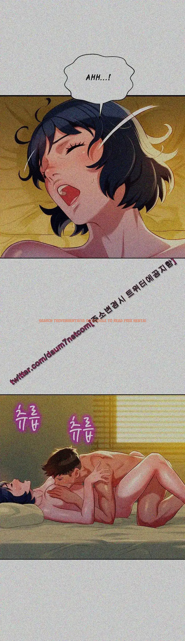 Read Hentai Image 1 259 in comic What Do You Take Me For? - Chapter 27 - hentaitnt.net