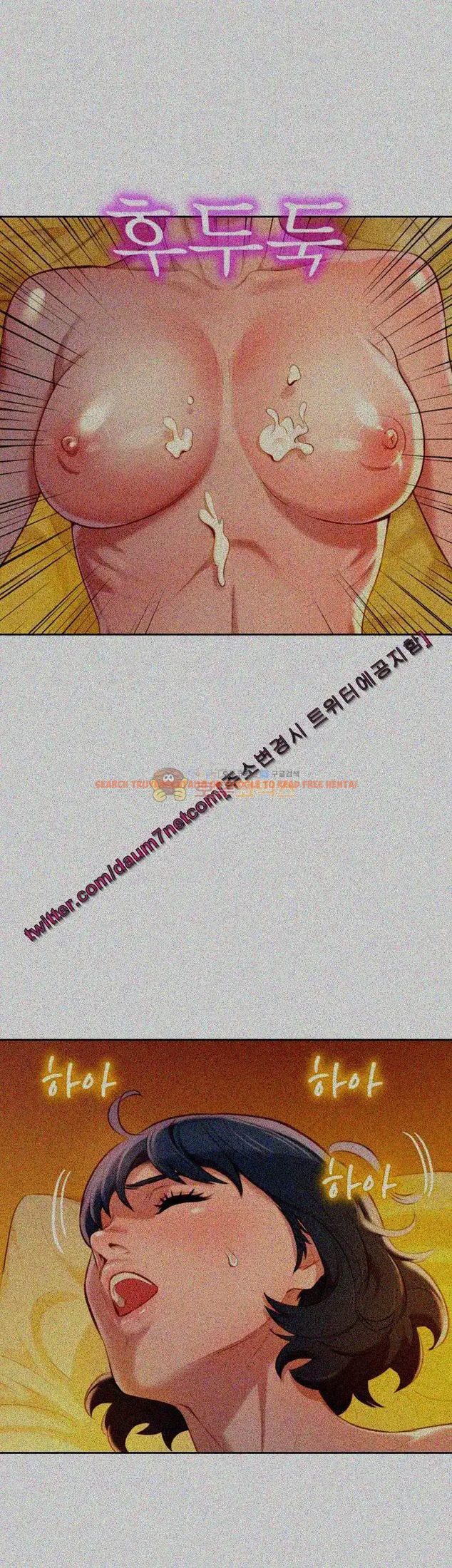 Read Hentai Image 11 259 in comic What Do You Take Me For? - Chapter 27 - hentaitnt.net