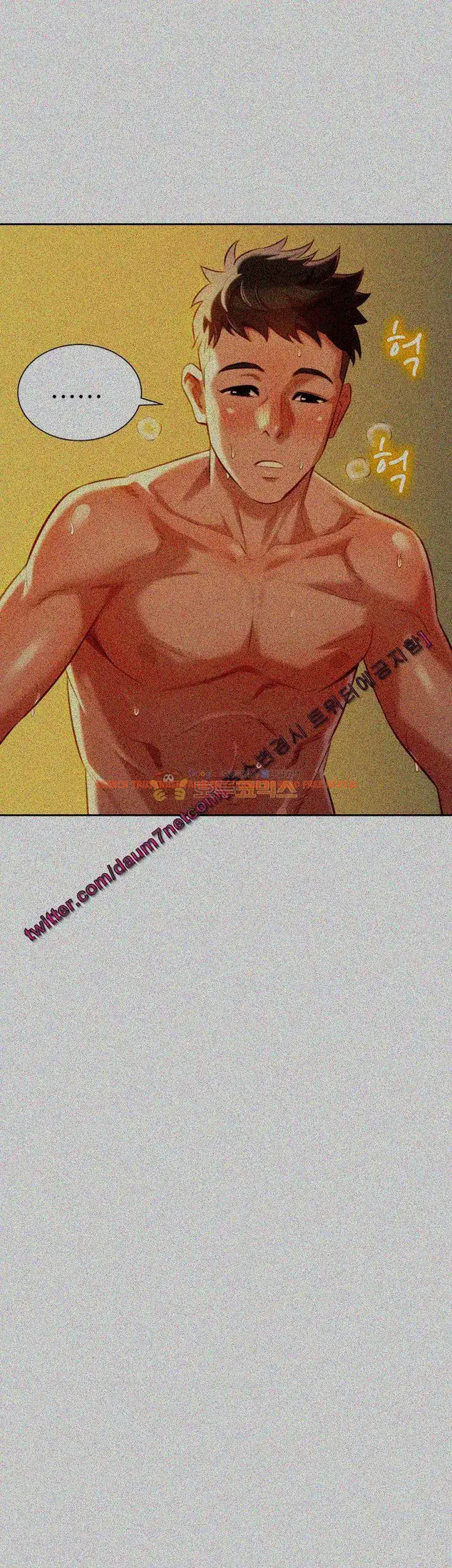 Read Hentai Image 12 259 in comic What Do You Take Me For? - Chapter 27 - hentaitnt.net