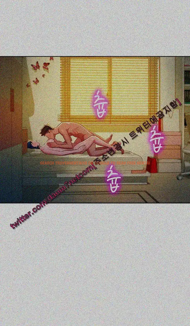 Read Hentai Image 2 259 in comic What Do You Take Me For? - Chapter 27 - hentaitnt.net