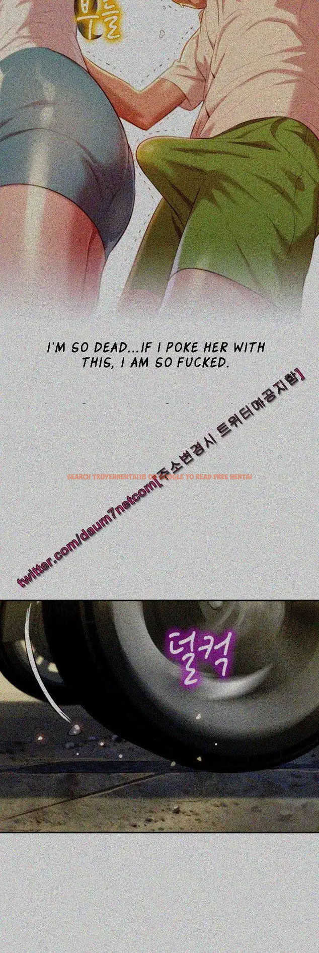 Read Hentai Image 35 259 in comic What Do You Take Me For? - Chapter 27 - hentaitnt.net