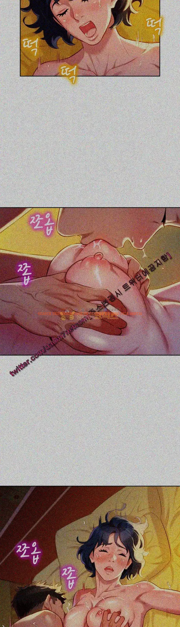 Read Hentai Image 4 259 in comic What Do You Take Me For? - Chapter 27 - hentaitnt.net