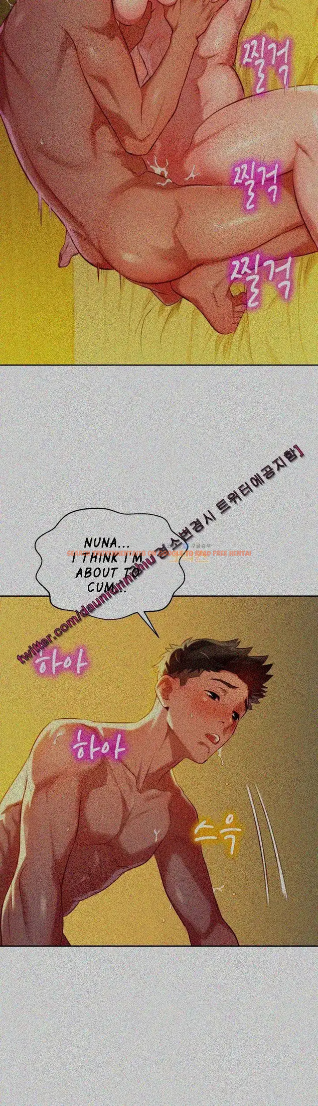 Read Hentai Image 5 259 in comic What Do You Take Me For? - Chapter 27 - hentaitnt.net