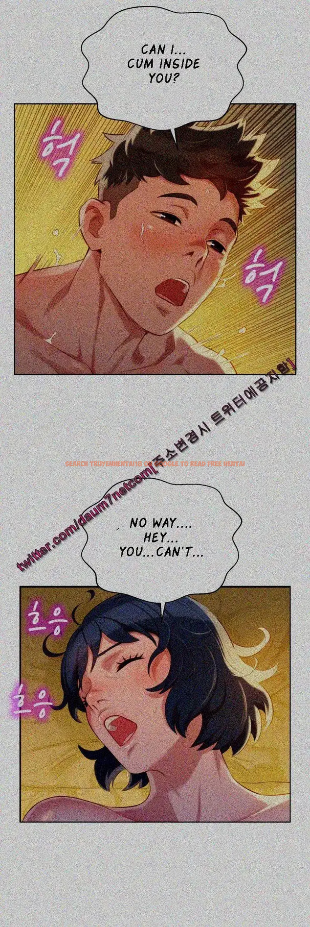 Read Hentai Image 6 259 in comic What Do You Take Me For? - Chapter 27 - hentaitnt.net