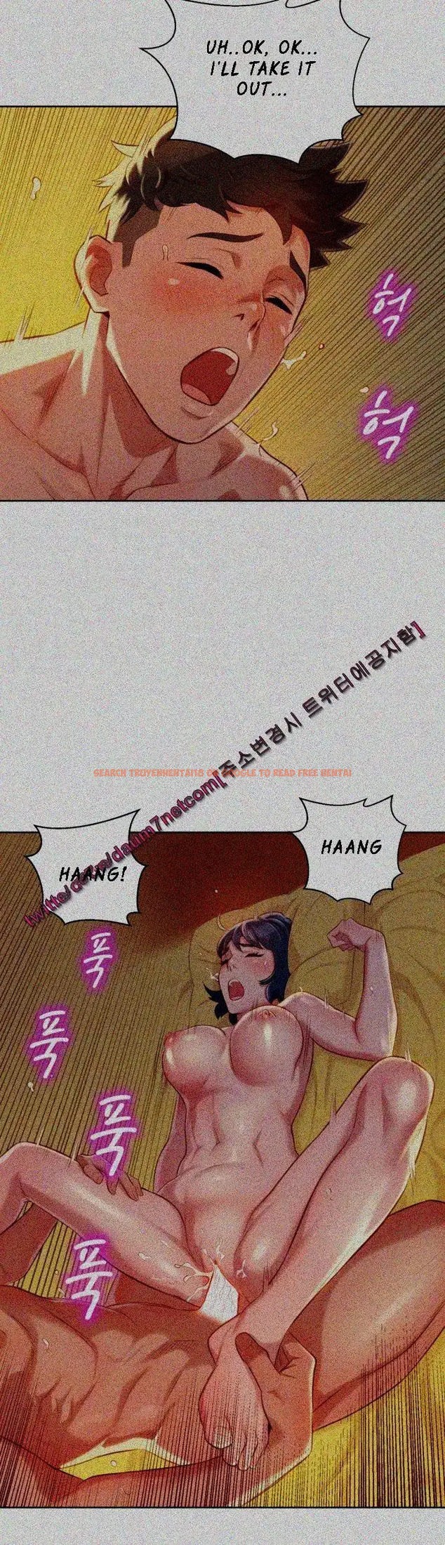 Read Hentai Image 8 259 in comic What Do You Take Me For? - Chapter 27 - hentaitnt.net