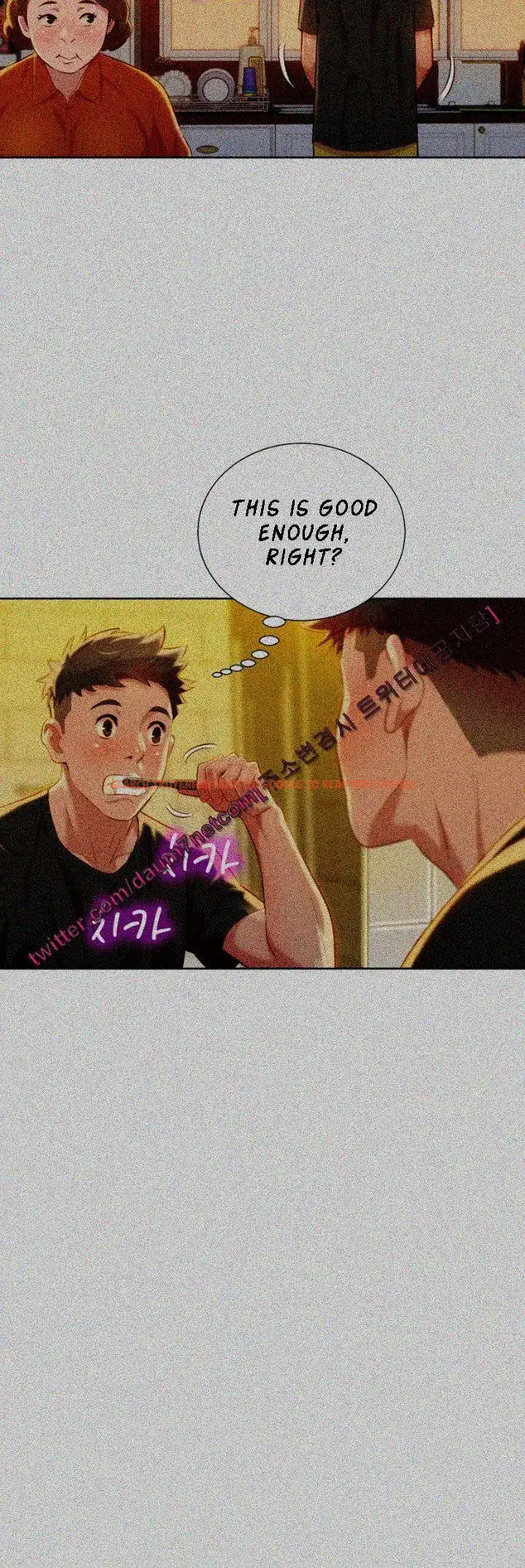 Read Hentai Image 22 256 in comic What Do You Take Me For? - Chapter 29 - hentaitnt.net