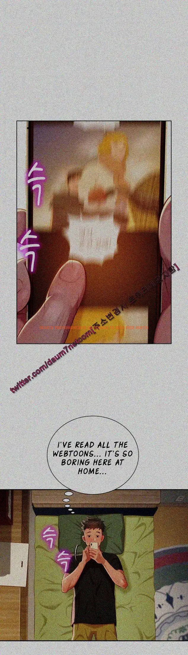 Read Hentai Image 23 256 in comic What Do You Take Me For? - Chapter 29 - hentaitnt.net