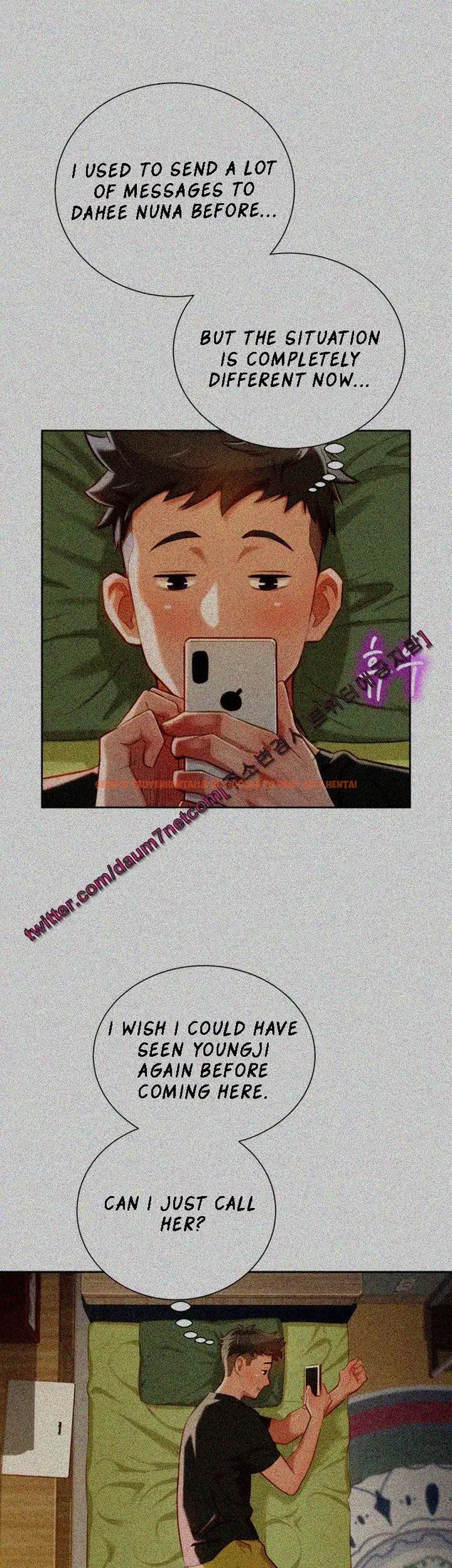 Read Hentai Image 24 256 in comic What Do You Take Me For? - Chapter 29 - hentaitnt.net