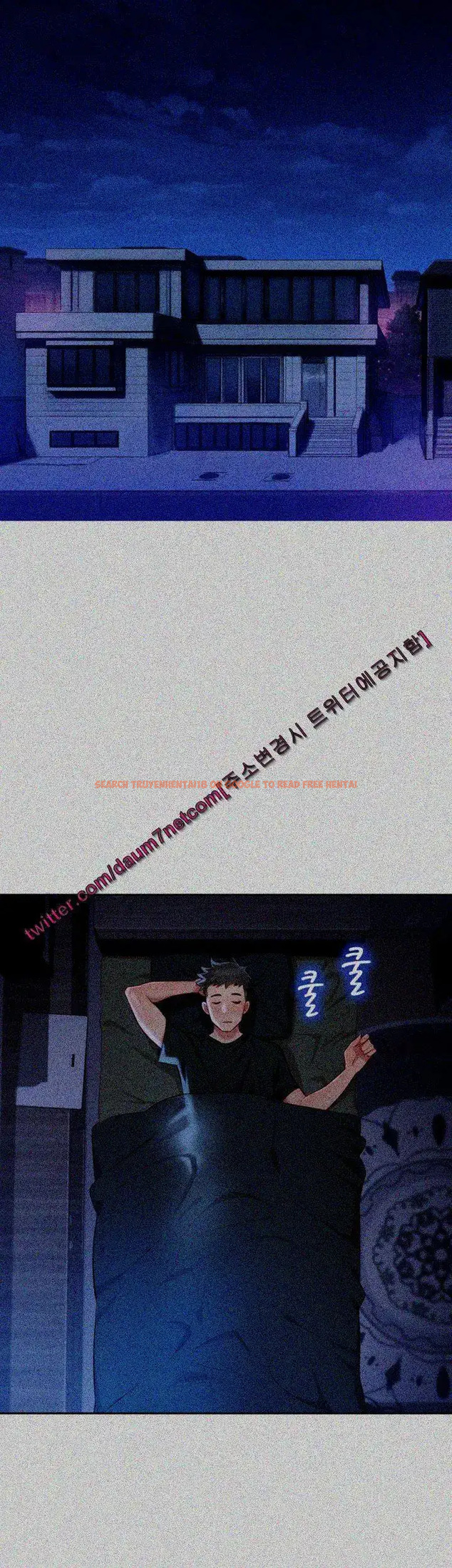 Read Hentai Image 29 256 in comic What Do You Take Me For? - Chapter 29 - hentaitnt.net