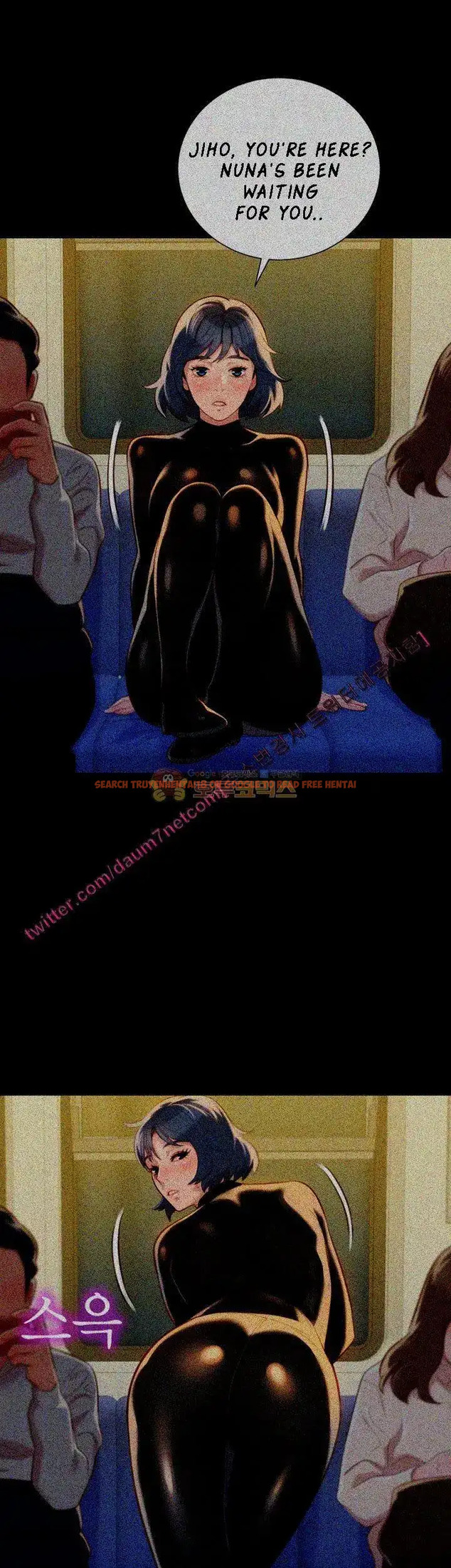 Read Hentai Image 34 256 in comic What Do You Take Me For? - Chapter 29 - hentaitnt.net