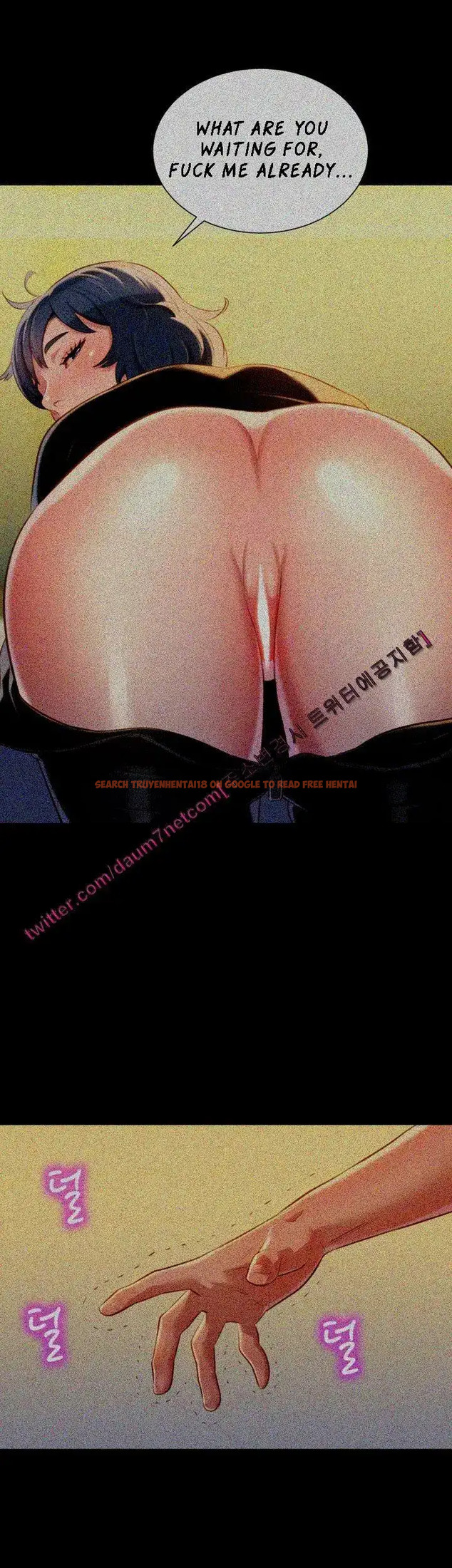Read Hentai Image 40 256 in comic What Do You Take Me For? - Chapter 29 - hentaitnt.net