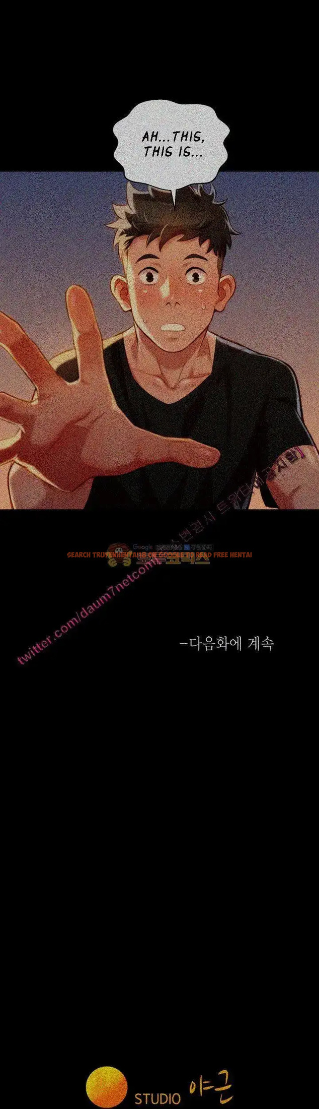 Read Hentai Image 41 256 in comic What Do You Take Me For? - Chapter 29 - hentaitnt.net