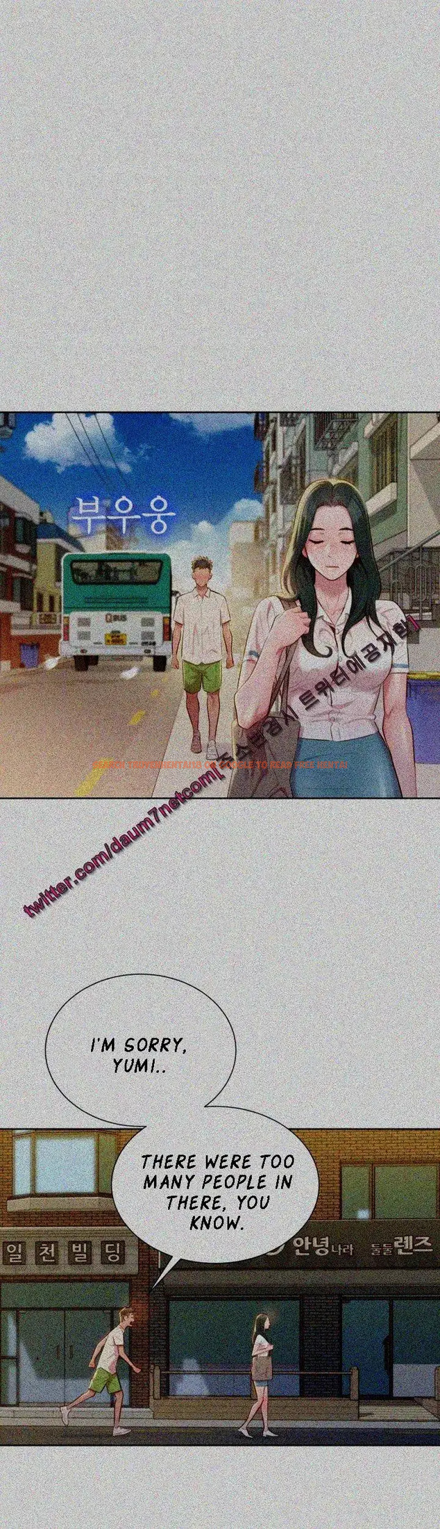 Read Hentai Image 8 256 in comic What Do You Take Me For? - Chapter 29 - hentaitnt.net