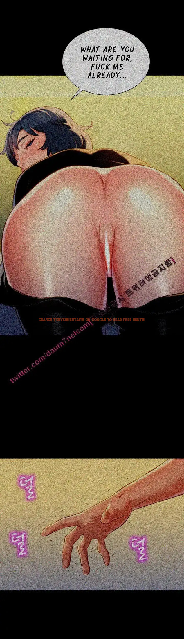 Read Hentai Image 2 253 in comic What Do You Take Me For? - Chapter 30 - hentaitnt.net