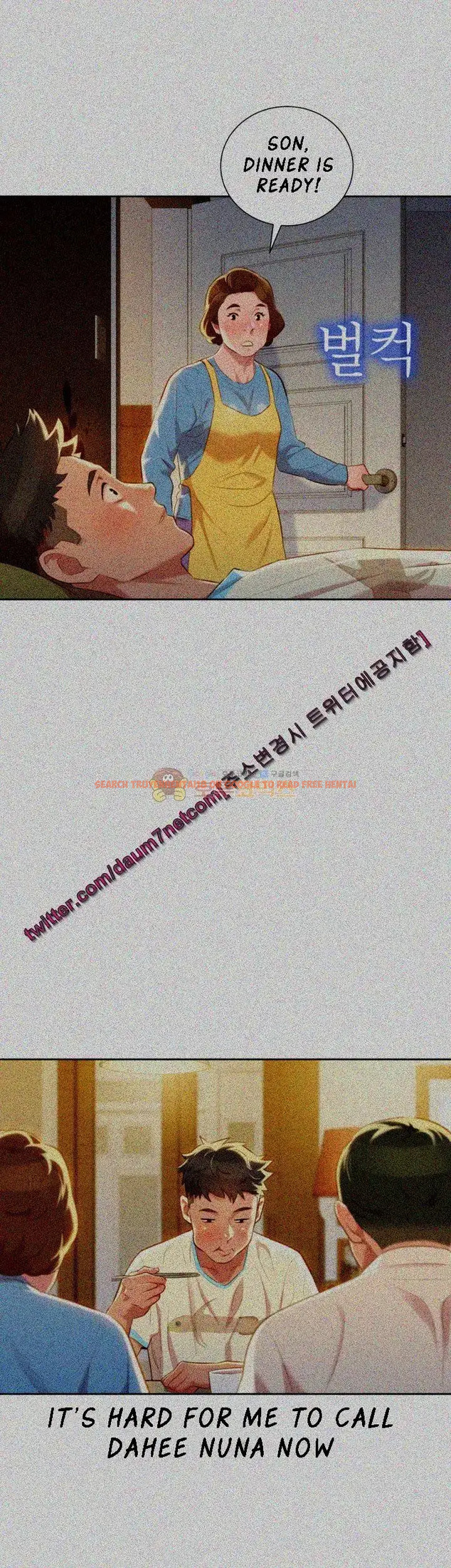 Read Hentai Image 27 256 in comic What Do You Take Me For? - Chapter 30 - hentaitnt.net