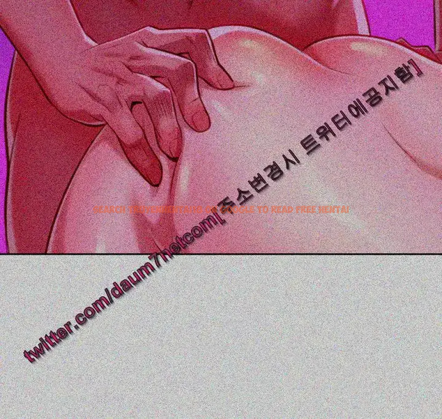 Read Hentai Image 39 256 in comic What Do You Take Me For? - Chapter 30 - hentaitnt.net
