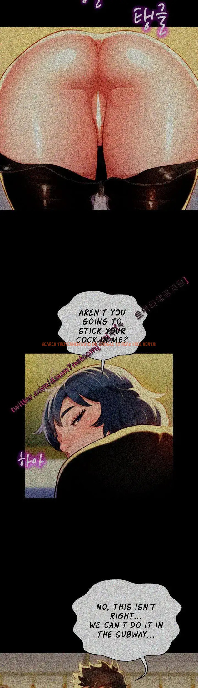Read Hentai Image 5 253 in comic What Do You Take Me For? - Chapter 30 - hentaitnt.net