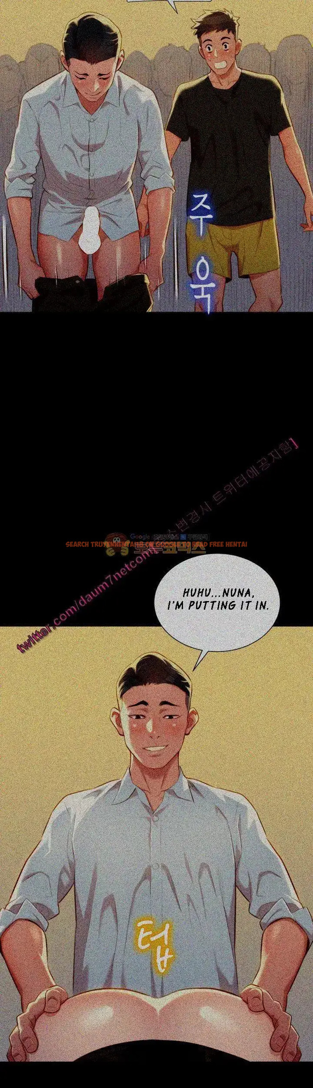 Read Hentai Image 7 253 in comic What Do You Take Me For? - Chapter 30 - hentaitnt.net