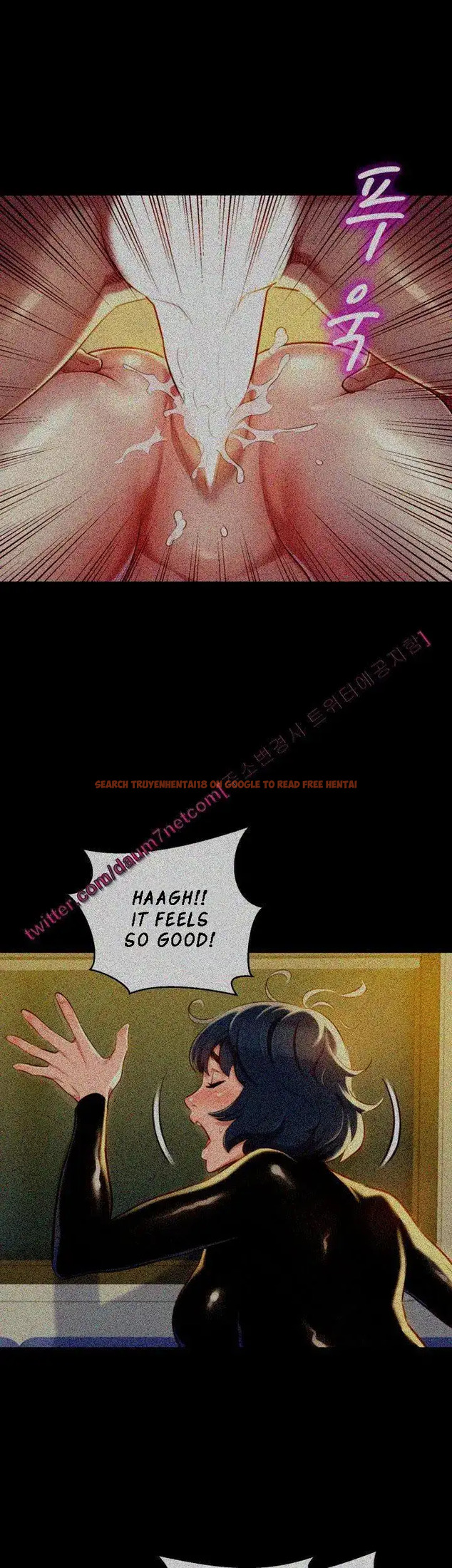 Read Hentai Image 9 253 in comic What Do You Take Me For? - Chapter 30 - hentaitnt.net