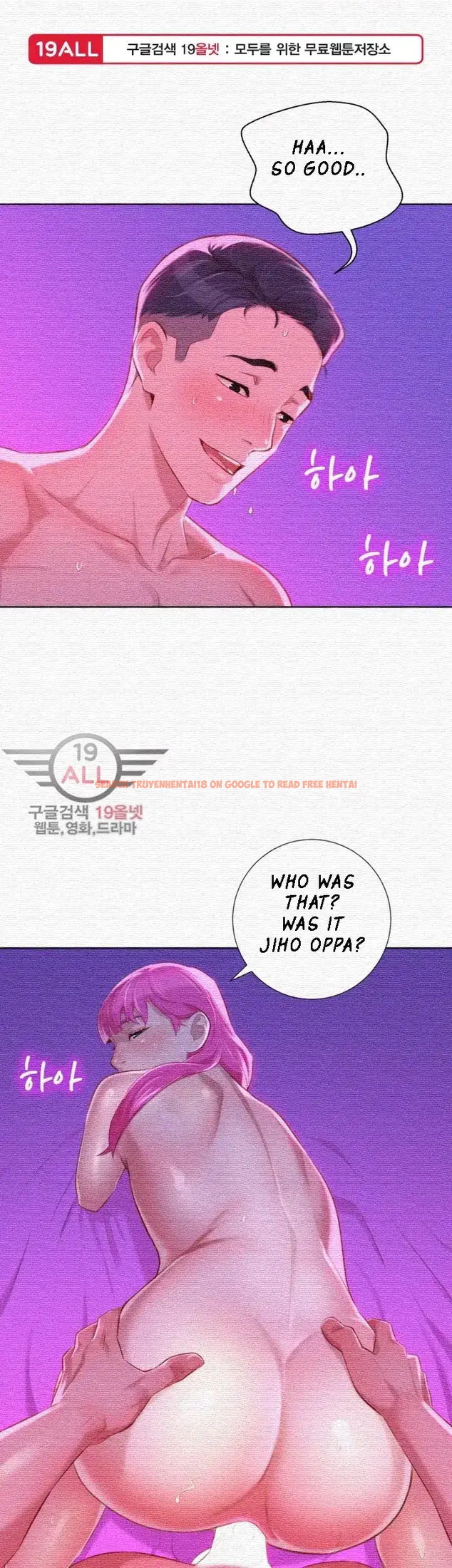 Read Hentai Image 1 253 in comic What Do You Take Me For? - Chapter 31 - hentaitnt.net