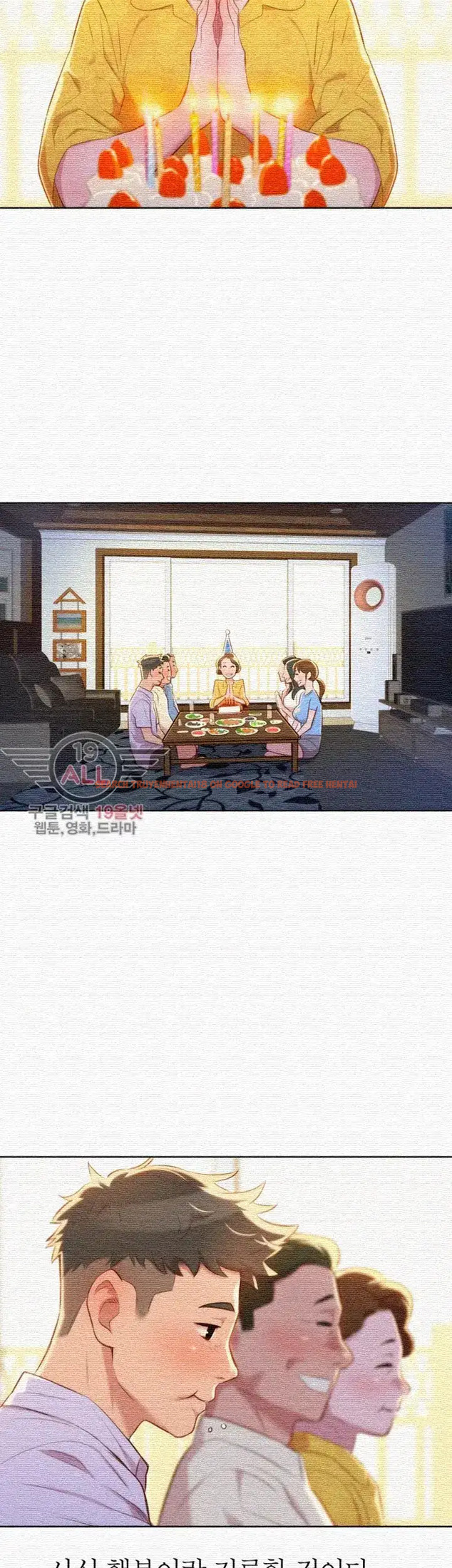Read Hentai Image 13 253 in comic What Do You Take Me For? - Chapter 31 - hentaitnt.net